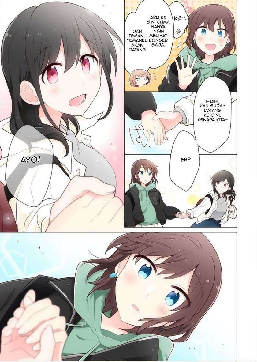 Kimi ni Tsumugu Bouhaku Chapter 10 Gambar 11